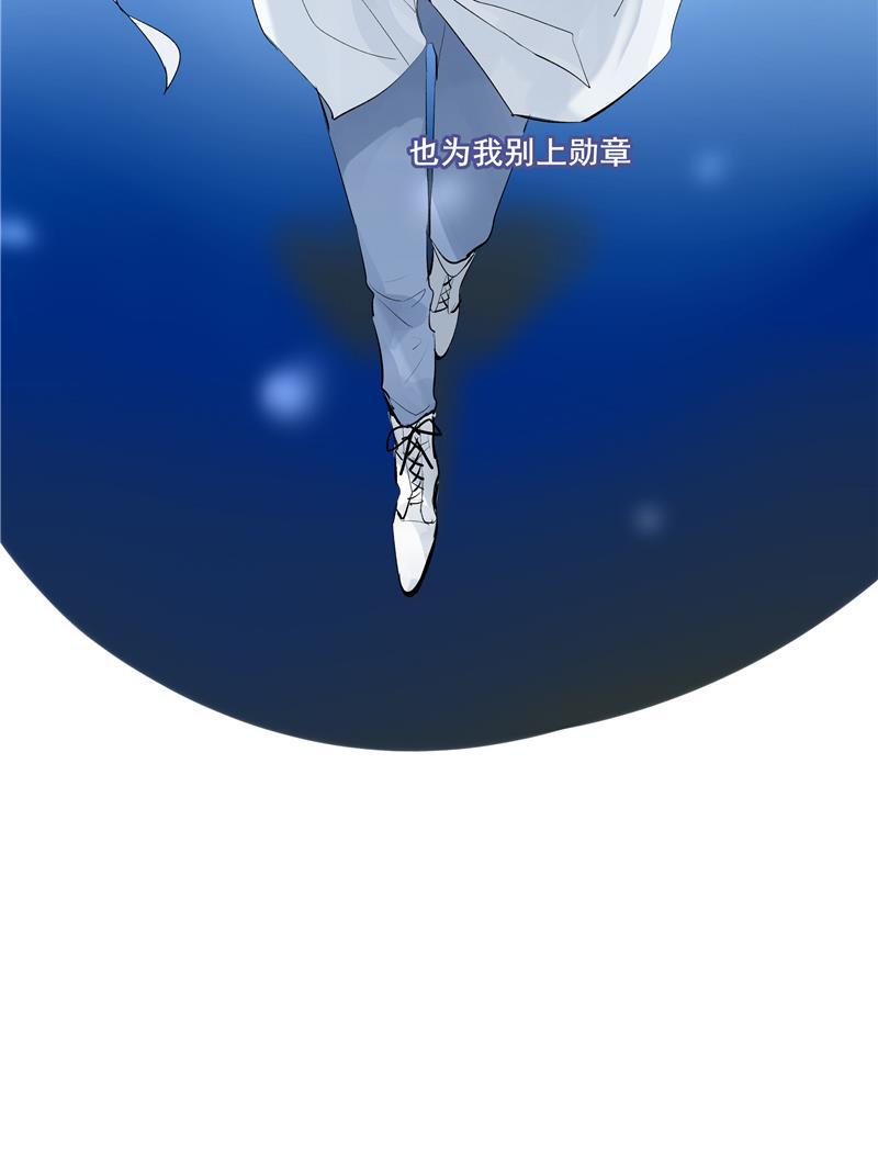 爆肝工程师的异世界狂想曲漫画韩漫全集-第59话 空窗无删减无遮挡章节图片 
