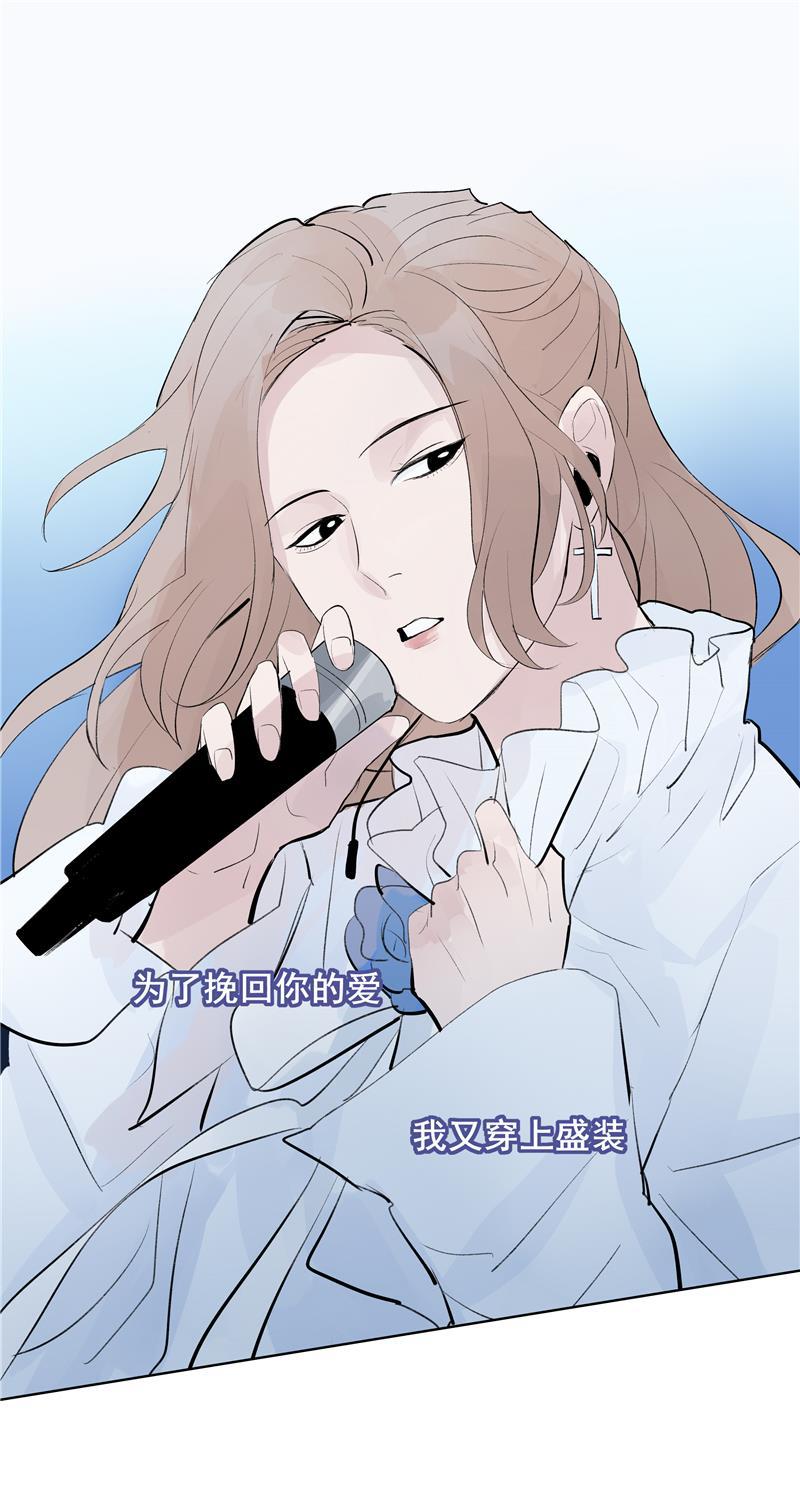 爆肝工程师的异世界狂想曲漫画韩漫全集-第59话 空窗无删减无遮挡章节图片 