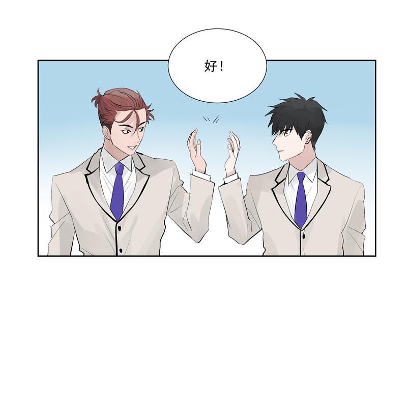爆肝工程师的异世界狂想曲漫画韩漫全集-第59话 空窗无删减无遮挡章节图片 
