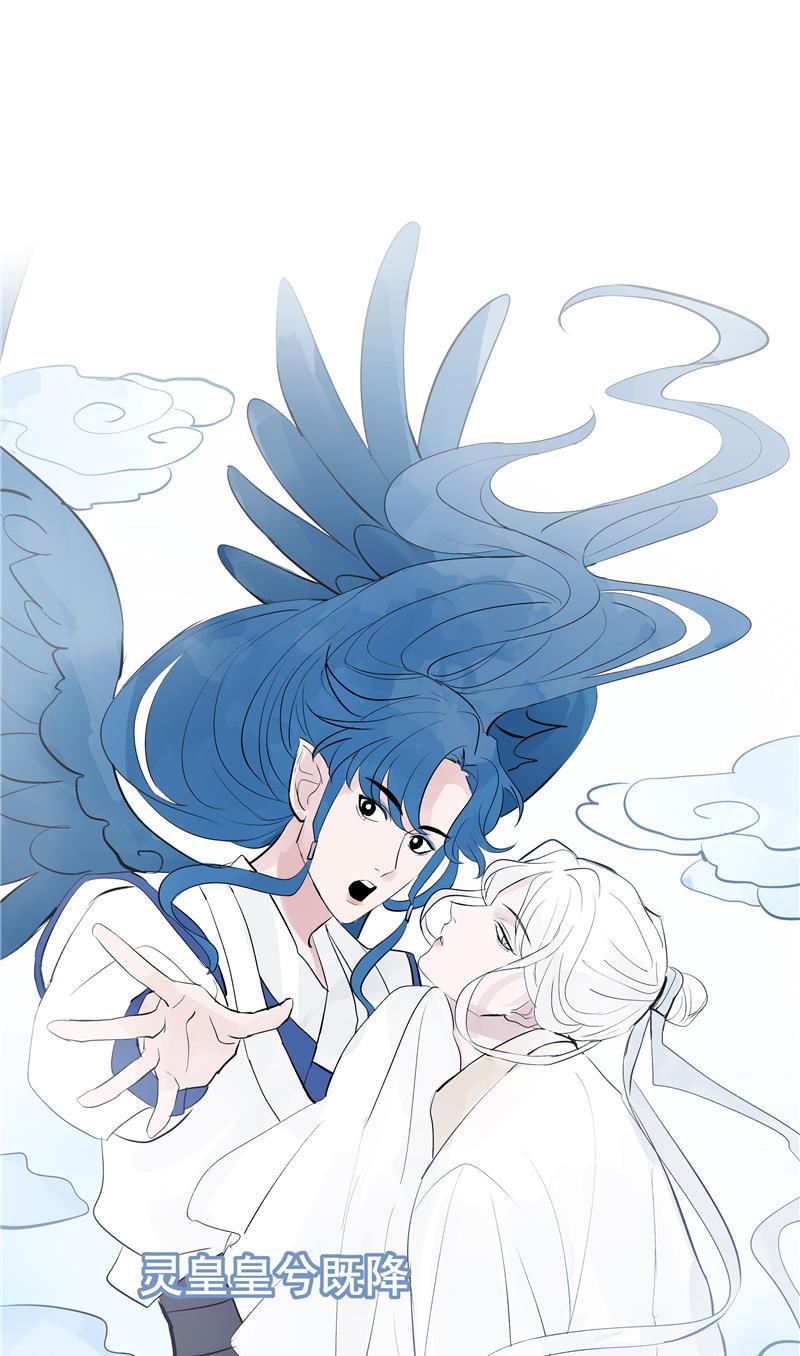 爆肝工程师的异世界狂想曲漫画韩漫全集-第62话 千年之歌无删减无遮挡章节图片 