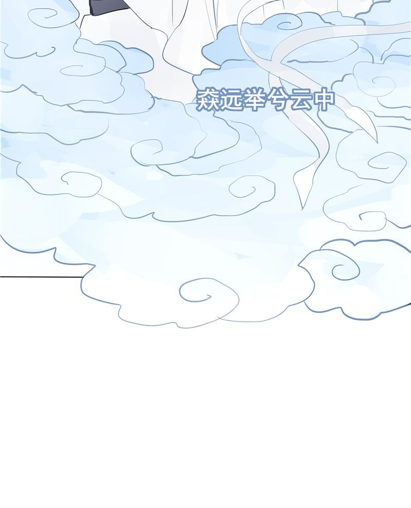 爆肝工程师的异世界狂想曲漫画韩漫全集-第62话 千年之歌无删减无遮挡章节图片 
