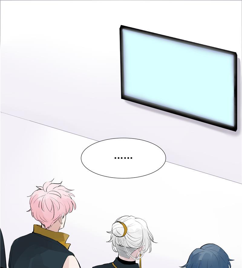 爆肝工程师的异世界狂想曲漫画韩漫全集-第63话 C位出道无删减无遮挡章节图片 
