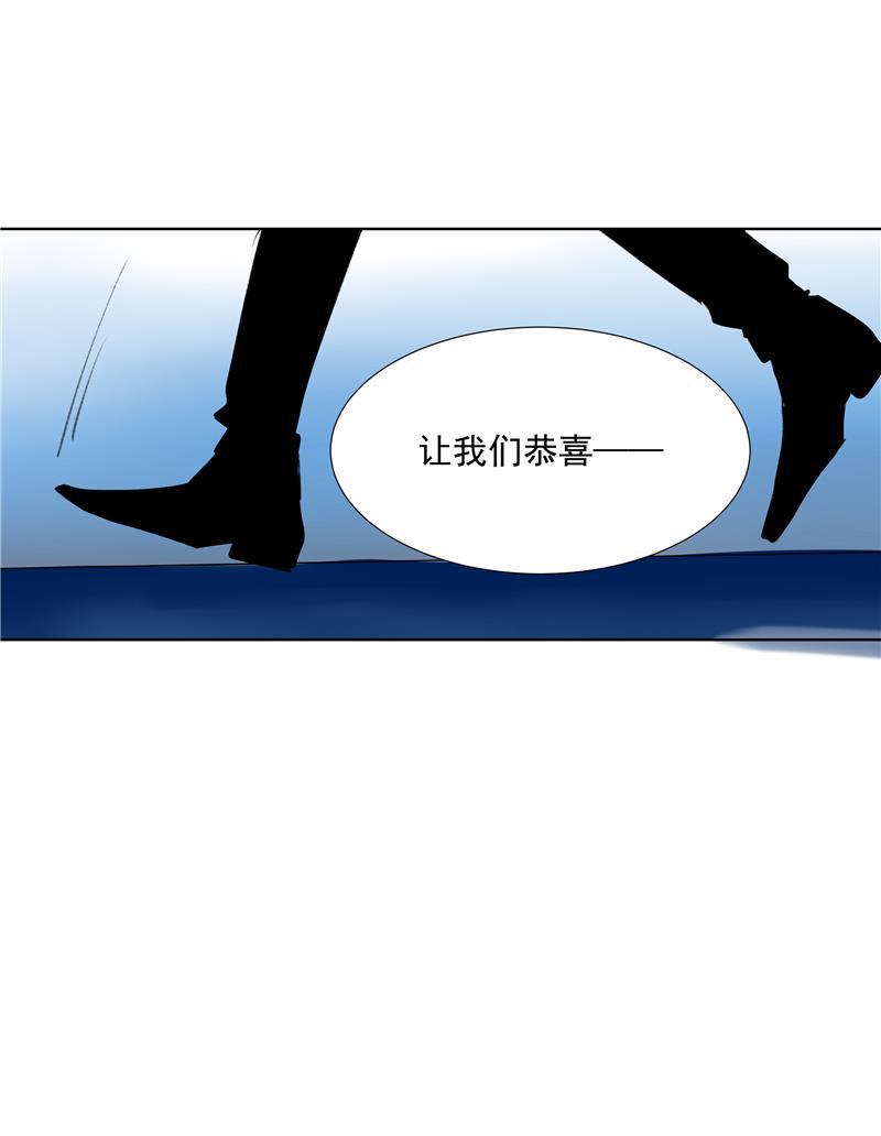 爆肝工程师的异世界狂想曲漫画韩漫全集-第63话 C位出道无删减无遮挡章节图片 