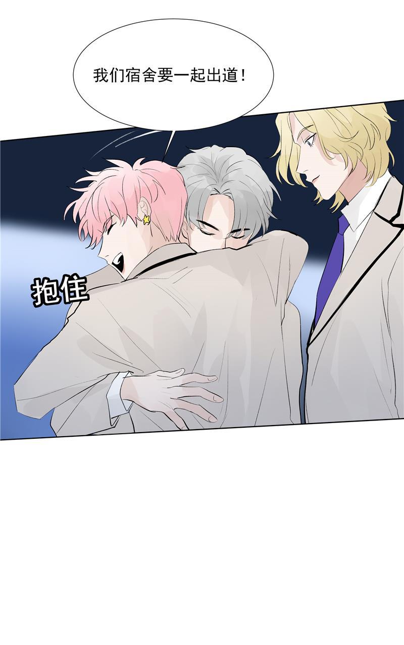 爆肝工程师的异世界狂想曲漫画韩漫全集-第63话 C位出道无删减无遮挡章节图片 