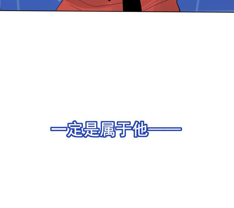 爆肝工程师的异世界狂想曲漫画韩漫全集-第63话 C位出道无删减无遮挡章节图片 