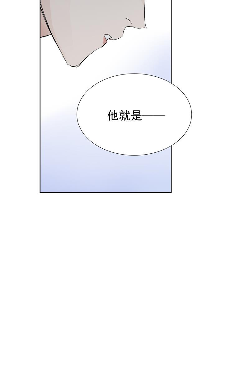 爆肝工程师的异世界狂想曲漫画韩漫全集-第63话 C位出道无删减无遮挡章节图片 