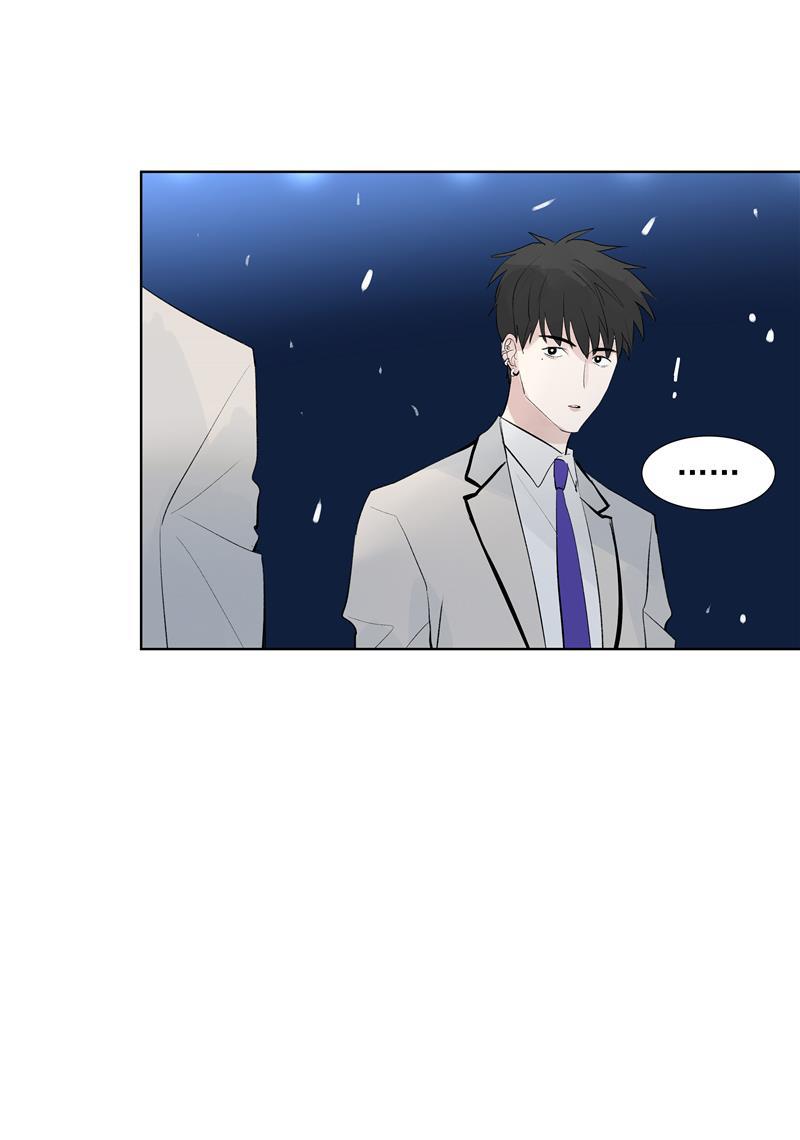 爆肝工程师的异世界狂想曲漫画韩漫全集-第65话 顶点的视角无删减无遮挡章节图片 