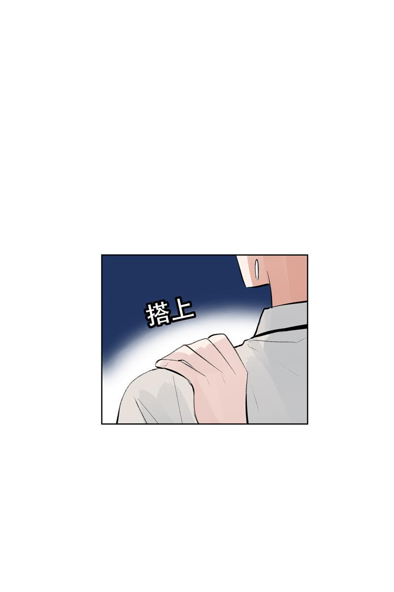 爆肝工程师的异世界狂想曲漫画韩漫全集-第65话 顶点的视角无删减无遮挡章节图片 