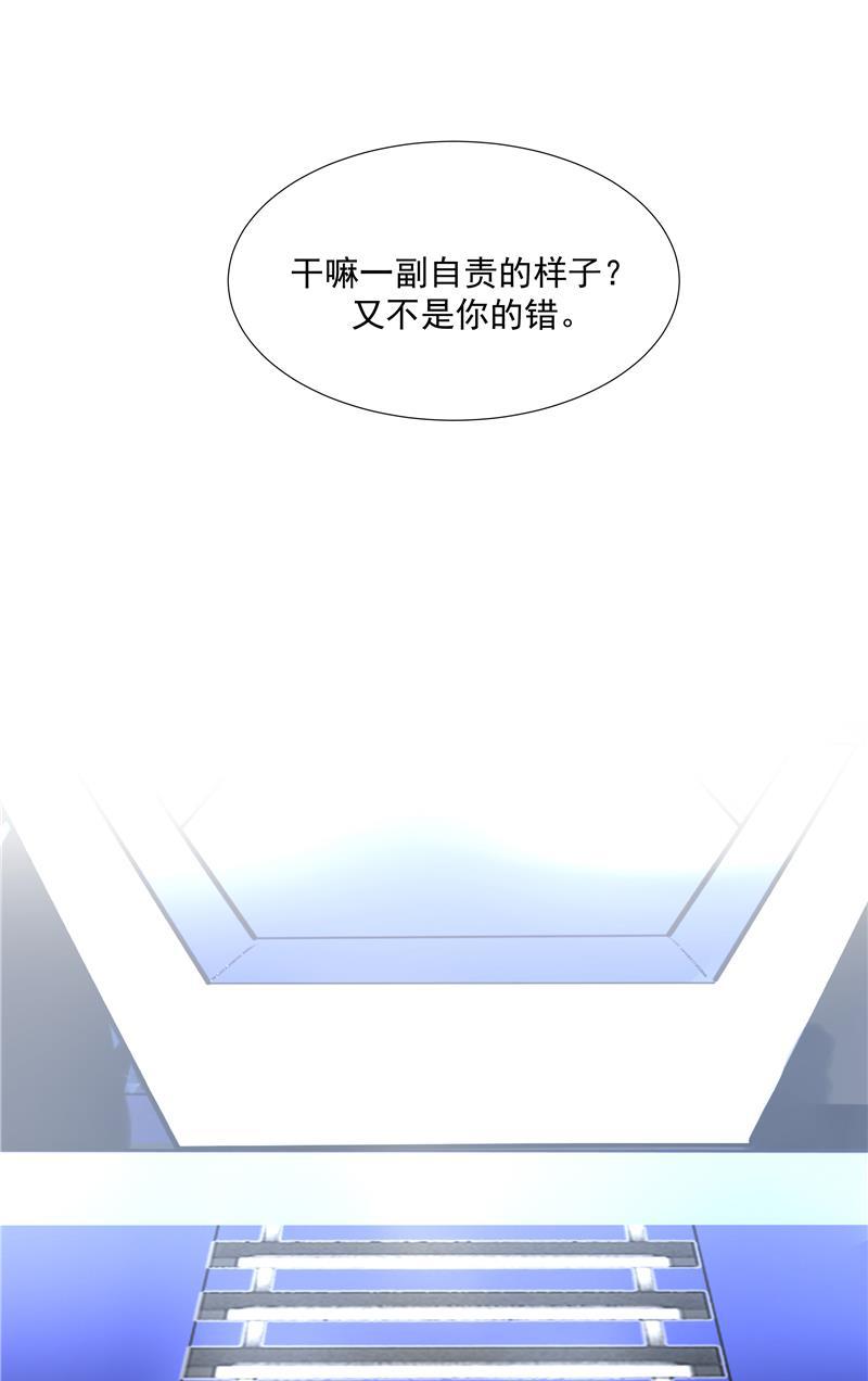爆肝工程师的异世界狂想曲漫画韩漫全集-第65话 顶点的视角无删减无遮挡章节图片 