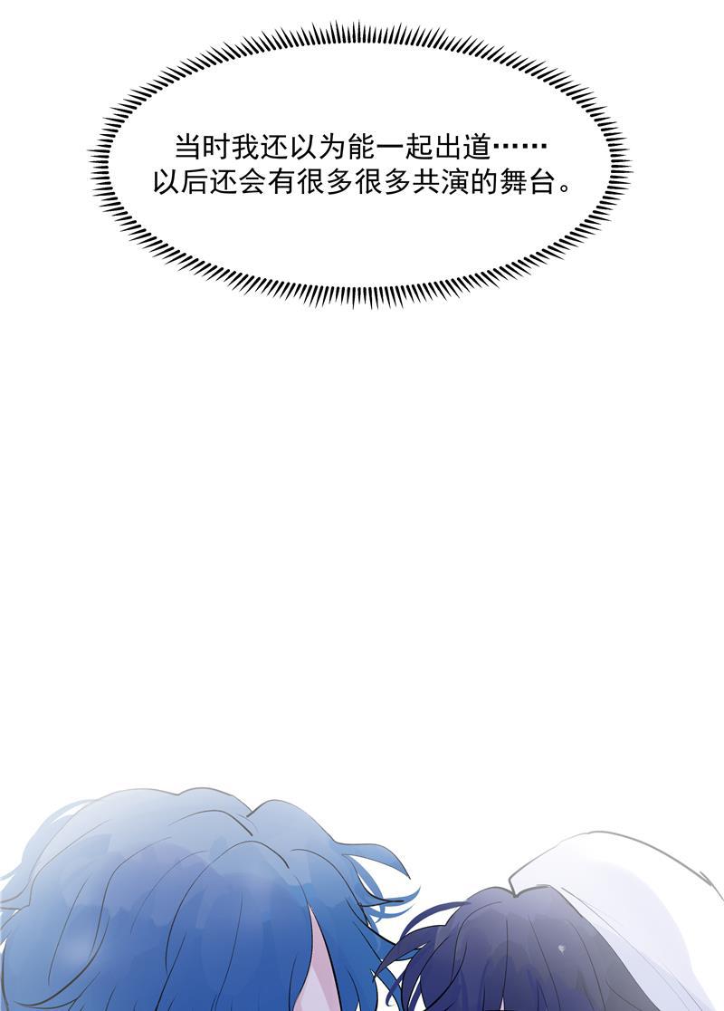 爆肝工程师的异世界狂想曲漫画韩漫全集-第65话 顶点的视角无删减无遮挡章节图片 