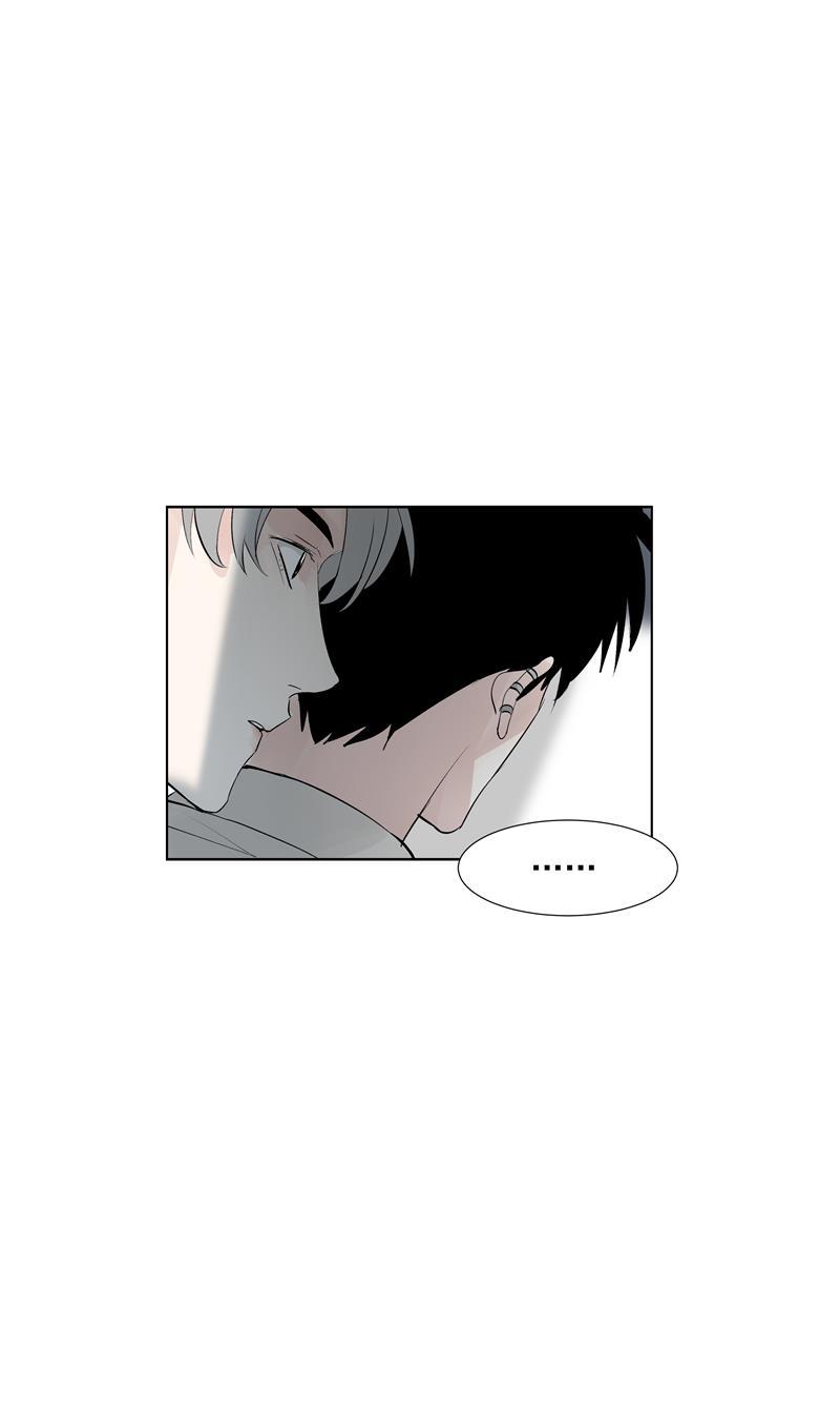 爆肝工程师的异世界狂想曲漫画韩漫全集-第66话 锦乐彬的选择无删减无遮挡章节图片 