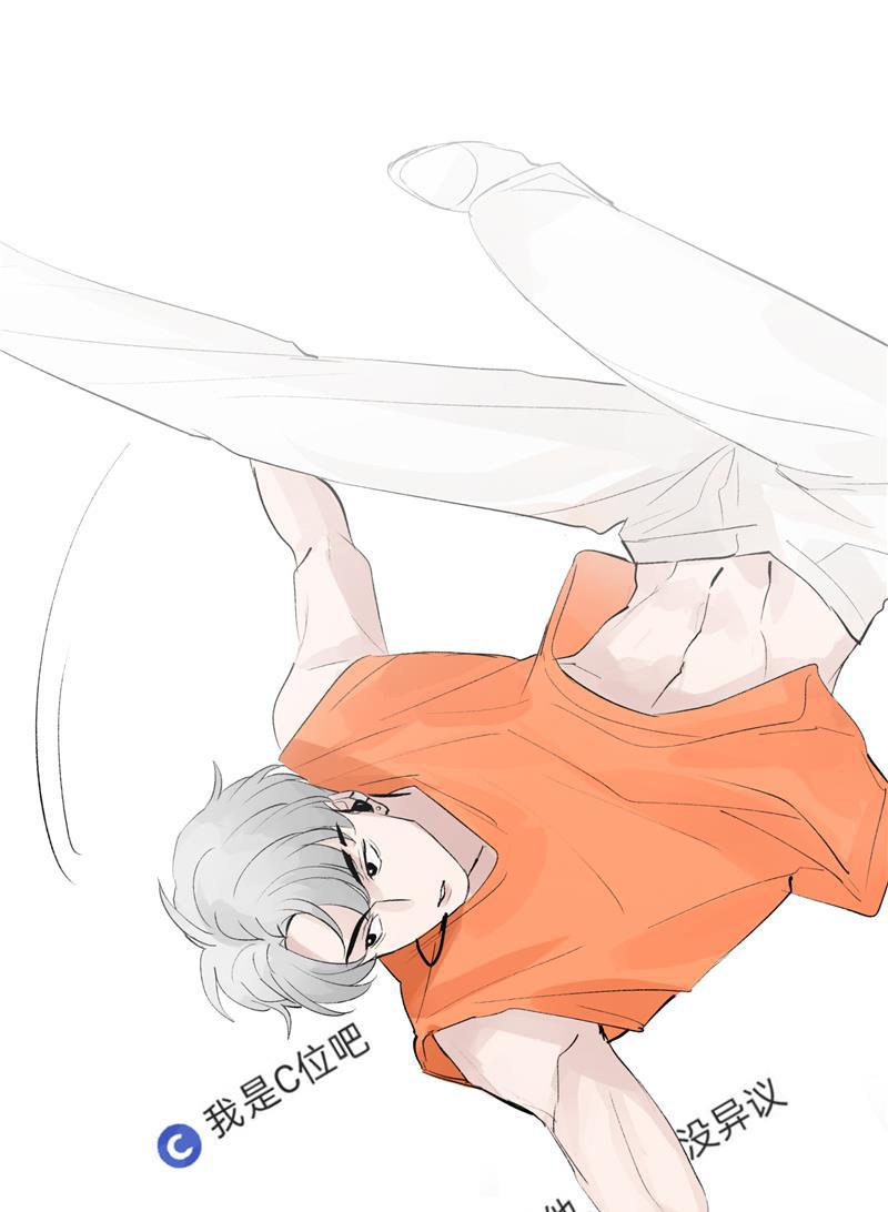 爆肝工程师的异世界狂想曲漫画韩漫全集-第66话 锦乐彬的选择无删减无遮挡章节图片 