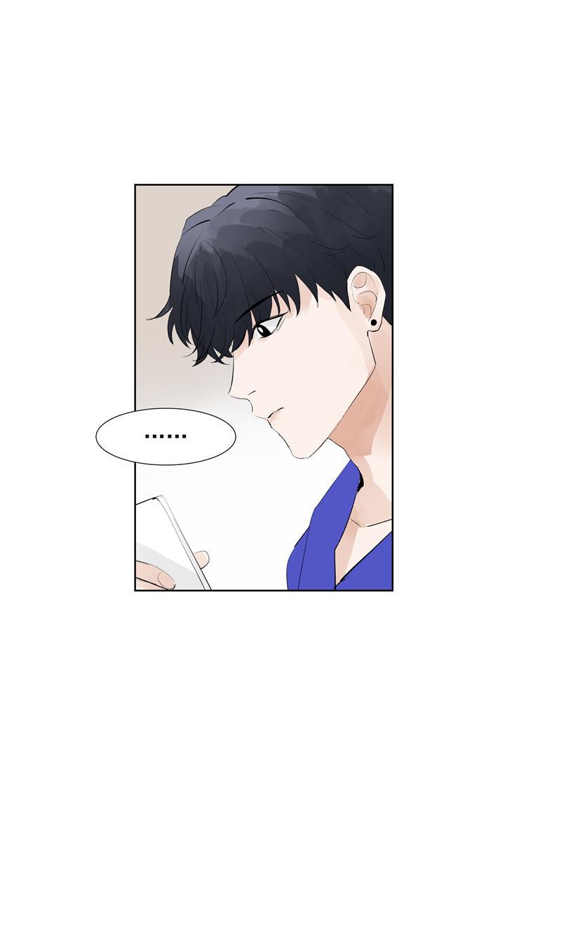 爆肝工程师的异世界狂想曲漫画韩漫全集-第66话 锦乐彬的选择无删减无遮挡章节图片 