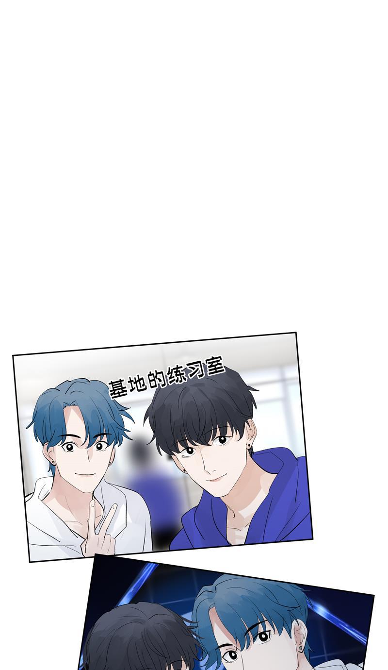 爆肝工程师的异世界狂想曲漫画韩漫全集-第66话 锦乐彬的选择无删减无遮挡章节图片 