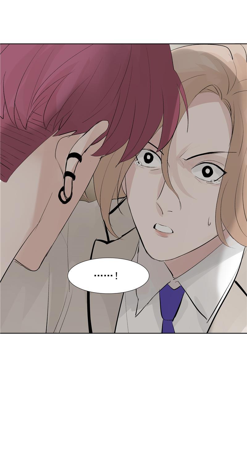 爆肝工程师的异世界狂想曲漫画韩漫全集-第67话 新起点无删减无遮挡章节图片 