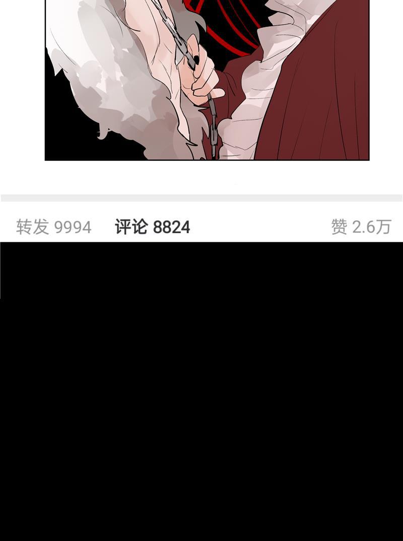 爆肝工程师的异世界狂想曲漫画韩漫全集-第68话 出道单曲无删减无遮挡章节图片 