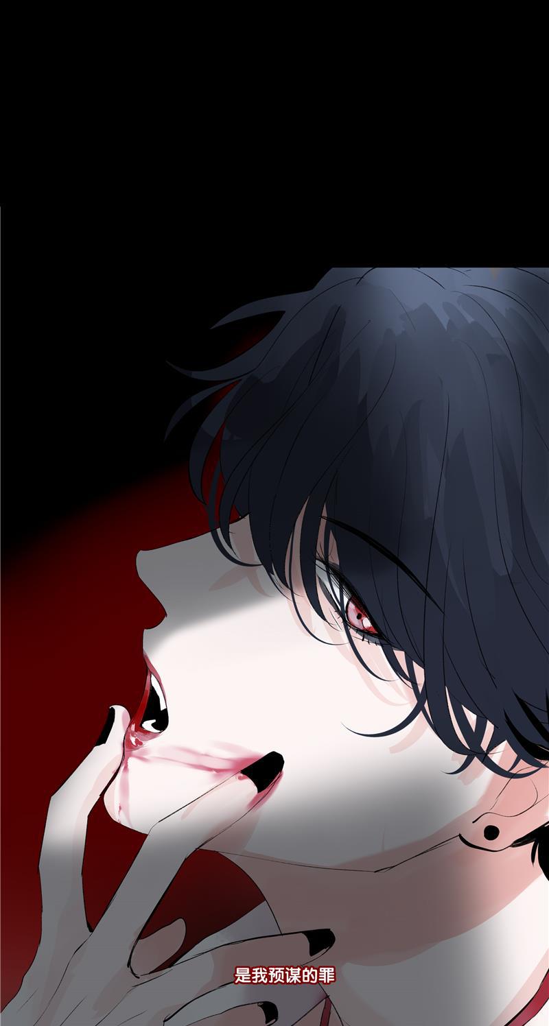 爆肝工程师的异世界狂想曲漫画韩漫全集-第68话 出道单曲无删减无遮挡章节图片 