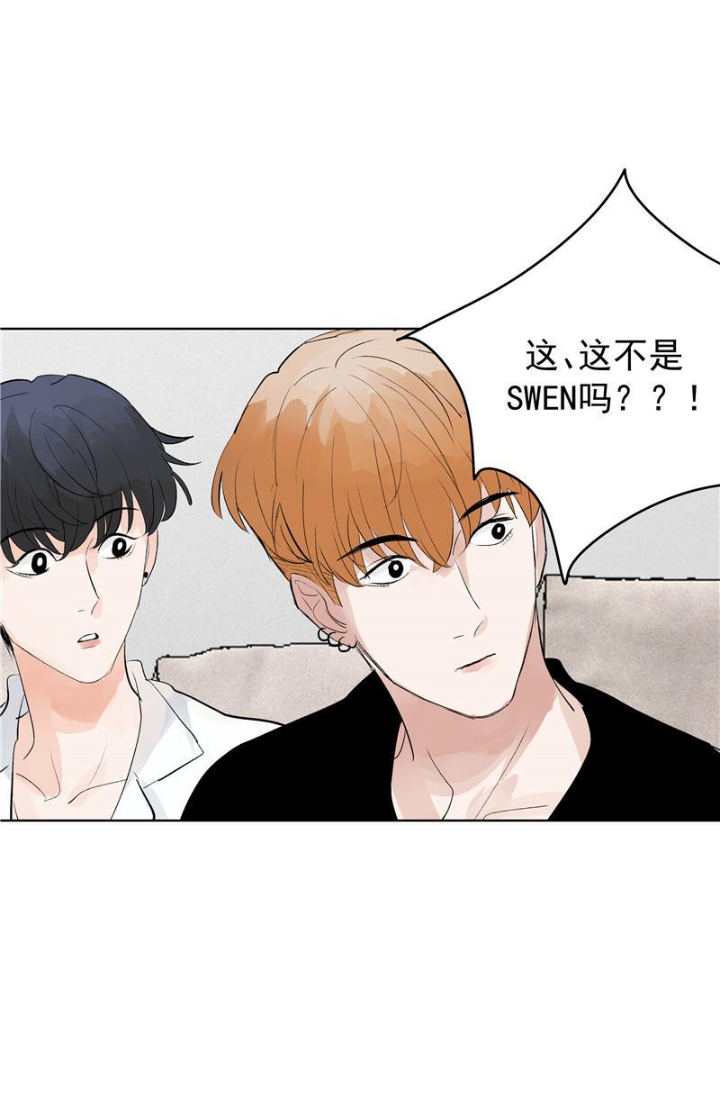 爆肝工程师的异世界狂想曲漫画韩漫全集-第68话 出道单曲无删减无遮挡章节图片 
