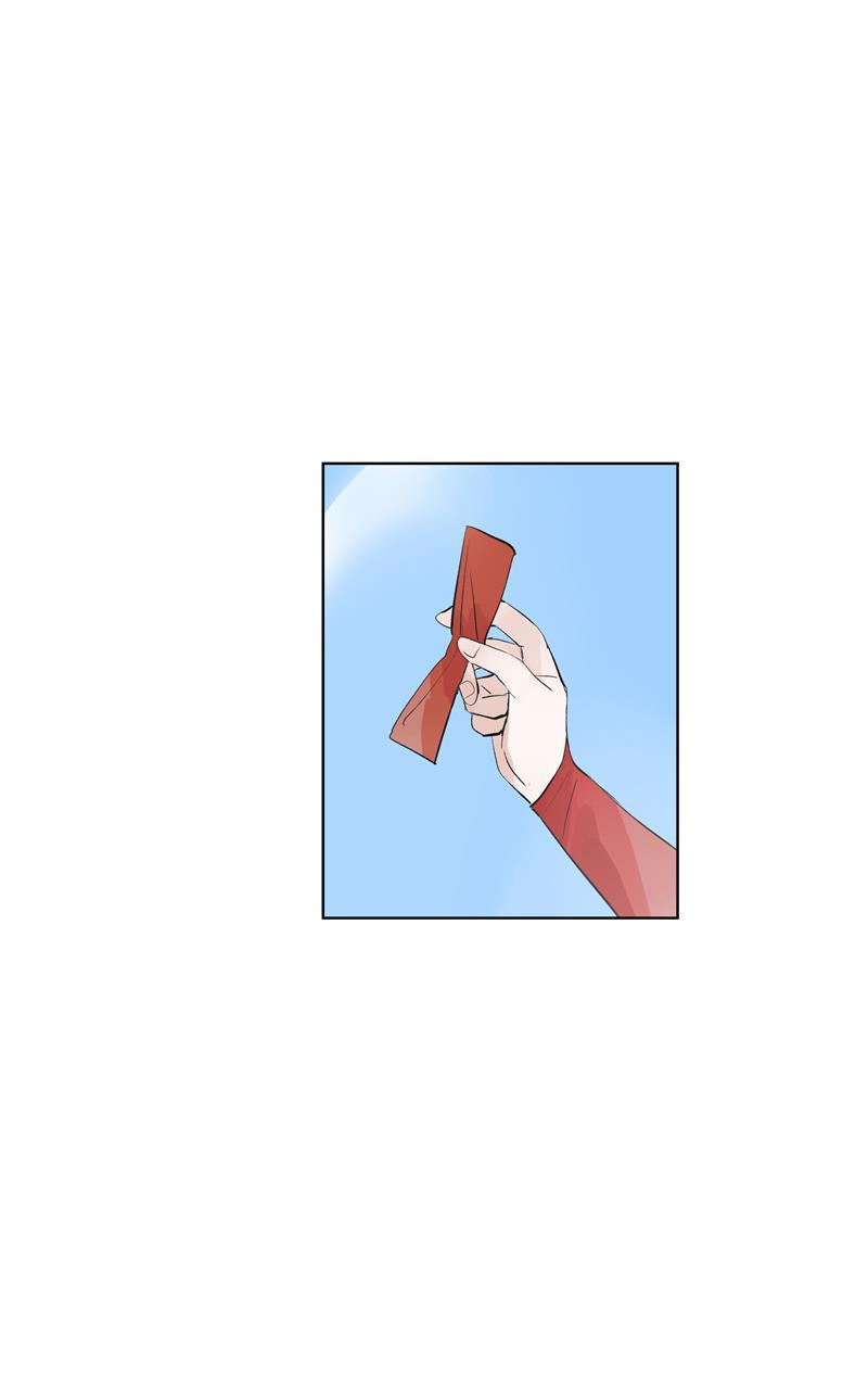 爆肝工程师的异世界狂想曲漫画韩漫全集-第69话 好基友无删减无遮挡章节图片 