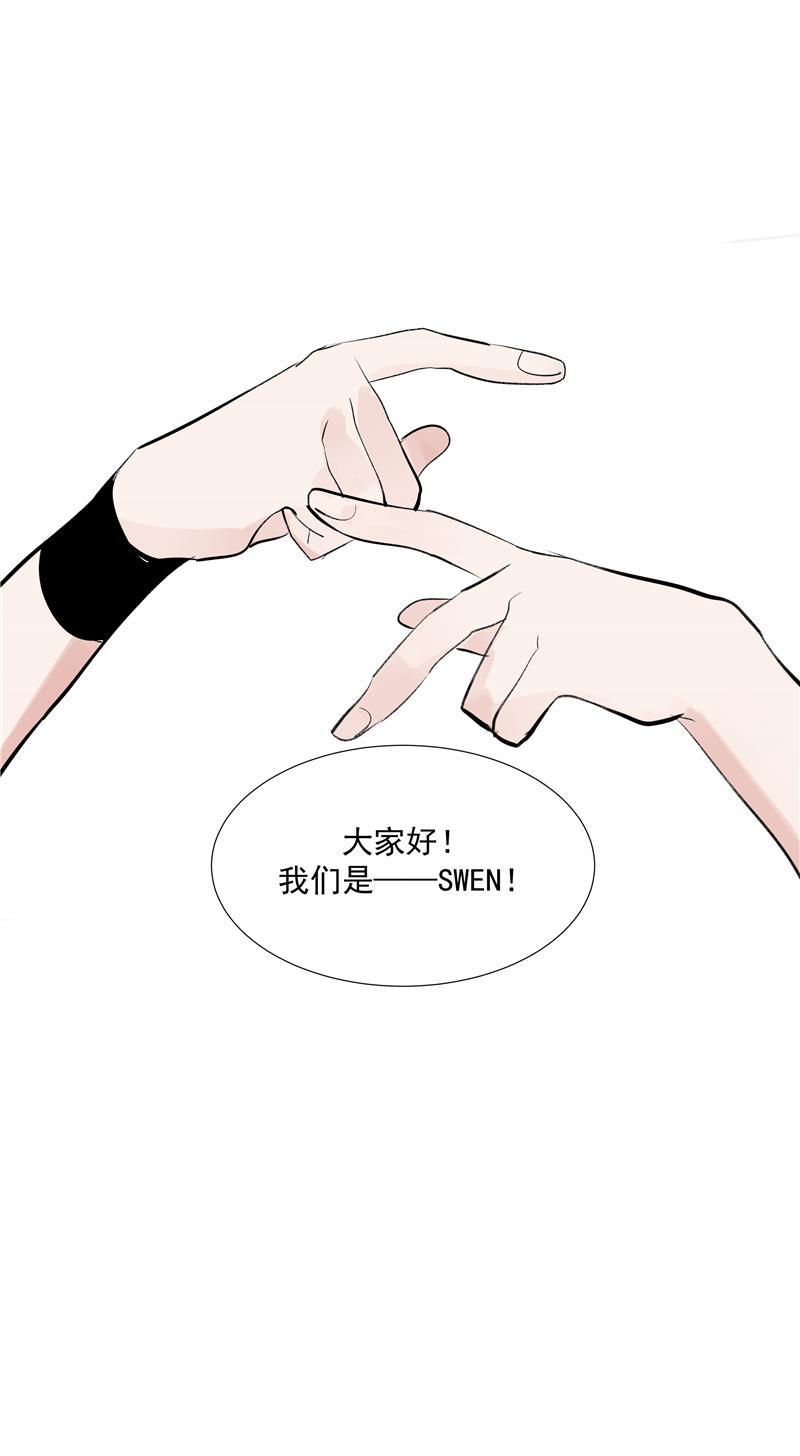 爆肝工程师的异世界狂想曲漫画韩漫全集-第70话 月下老人无删减无遮挡章节图片 