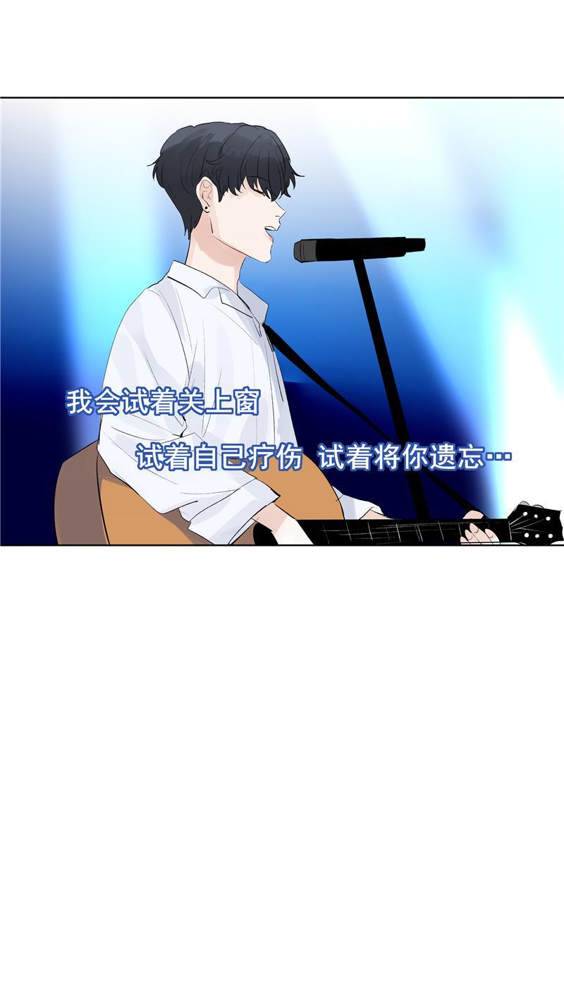 爆肝工程师的异世界狂想曲漫画韩漫全集-第71话 私生风波无删减无遮挡章节图片 