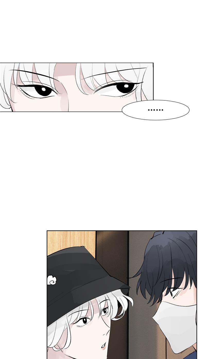 爆肝工程师的异世界狂想曲漫画韩漫全集-第71话 私生风波无删减无遮挡章节图片 