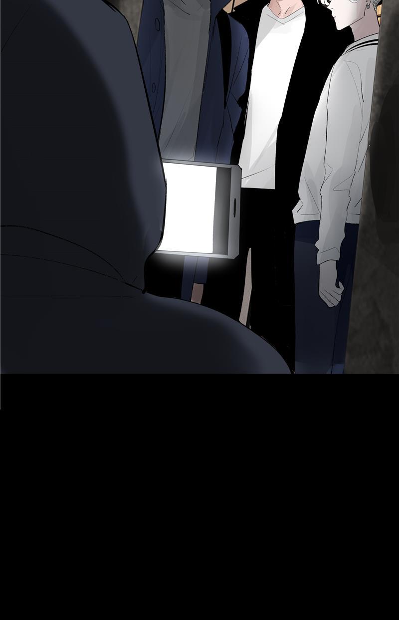 爆肝工程师的异世界狂想曲漫画韩漫全集-第71话 私生风波无删减无遮挡章节图片 