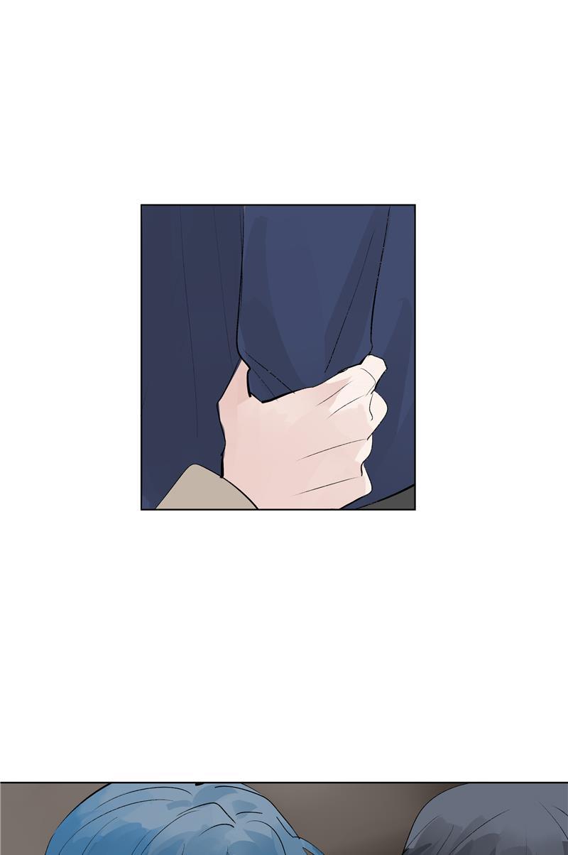 爆肝工程师的异世界狂想曲漫画韩漫全集-第71话 私生风波无删减无遮挡章节图片 