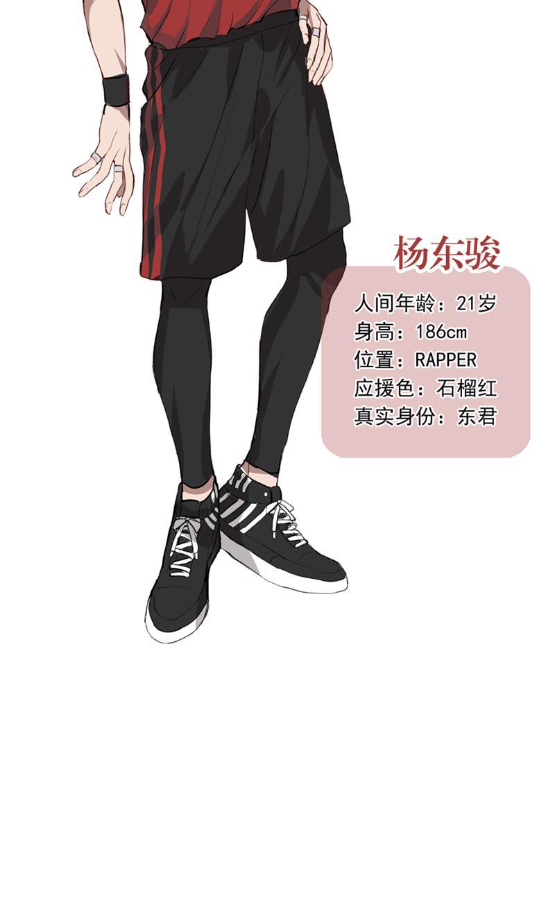 爆肝工程师的异世界狂想曲漫画韩漫全集-【免费】休刊番外无删减无遮挡章节图片 