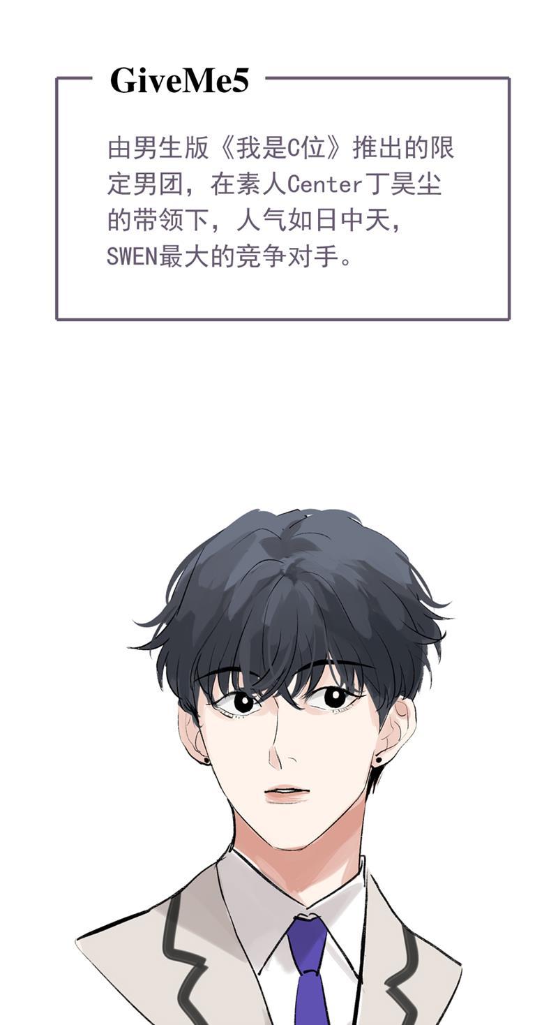 爆肝工程师的异世界狂想曲漫画韩漫全集-【免费】休刊番外无删减无遮挡章节图片 