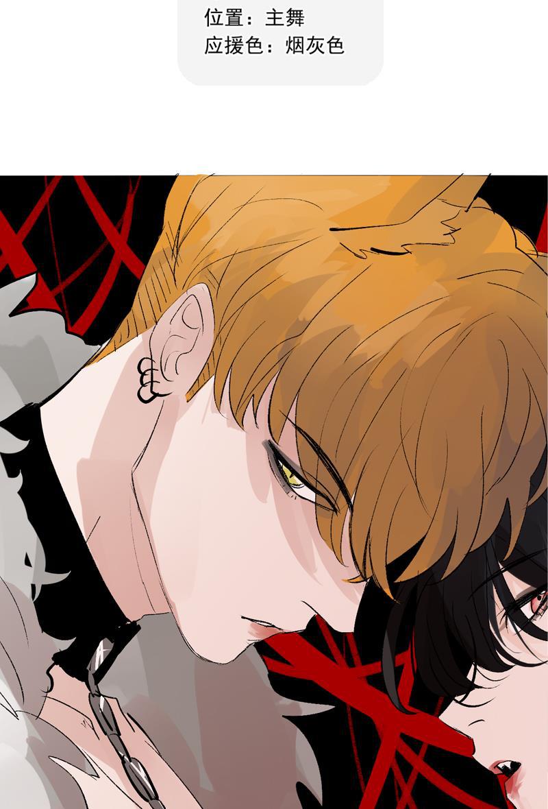 爆肝工程师的异世界狂想曲漫画韩漫全集-【免费】休刊番外无删减无遮挡章节图片 