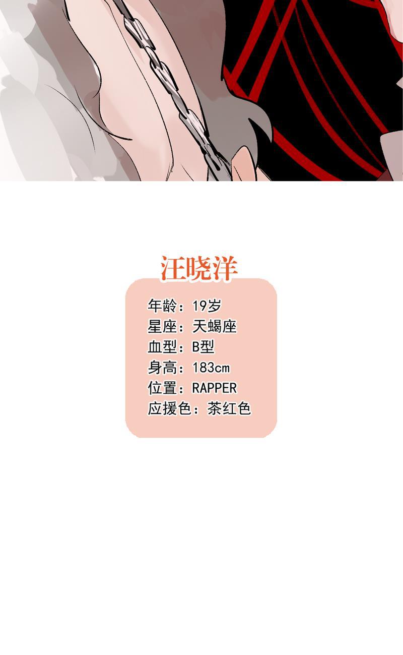 爆肝工程师的异世界狂想曲漫画韩漫全集-【免费】休刊番外无删减无遮挡章节图片 