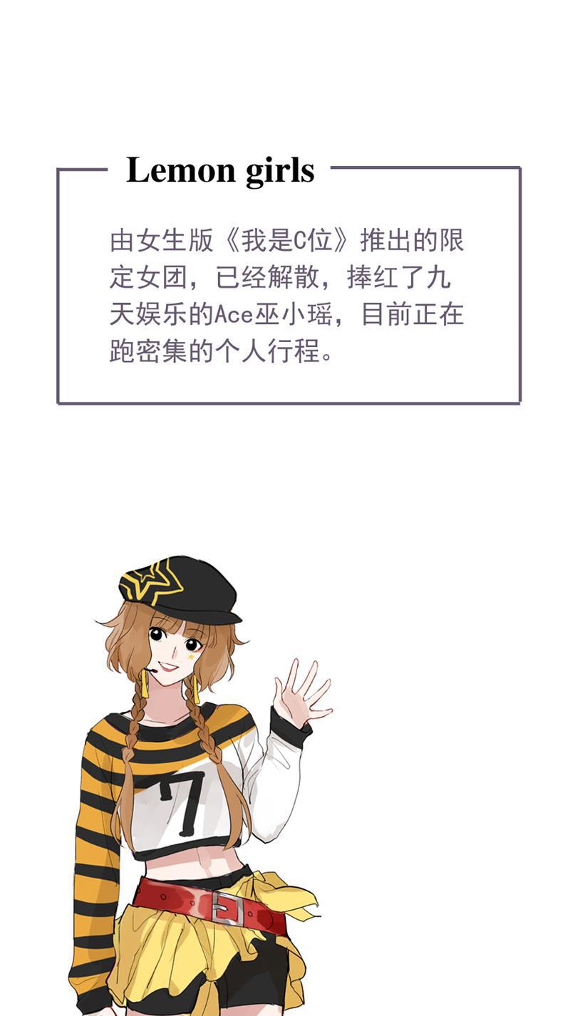 爆肝工程师的异世界狂想曲漫画韩漫全集-【免费】休刊番外无删减无遮挡章节图片 
