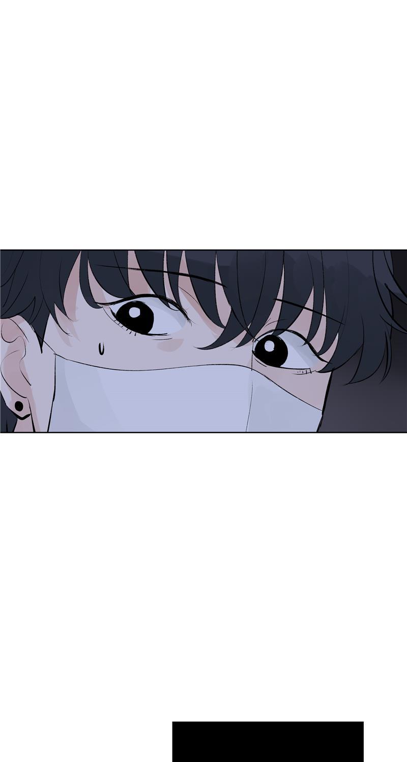 爆肝工程师的异世界狂想曲漫画韩漫全集-第72话 你俩出去！无删减无遮挡章节图片 
