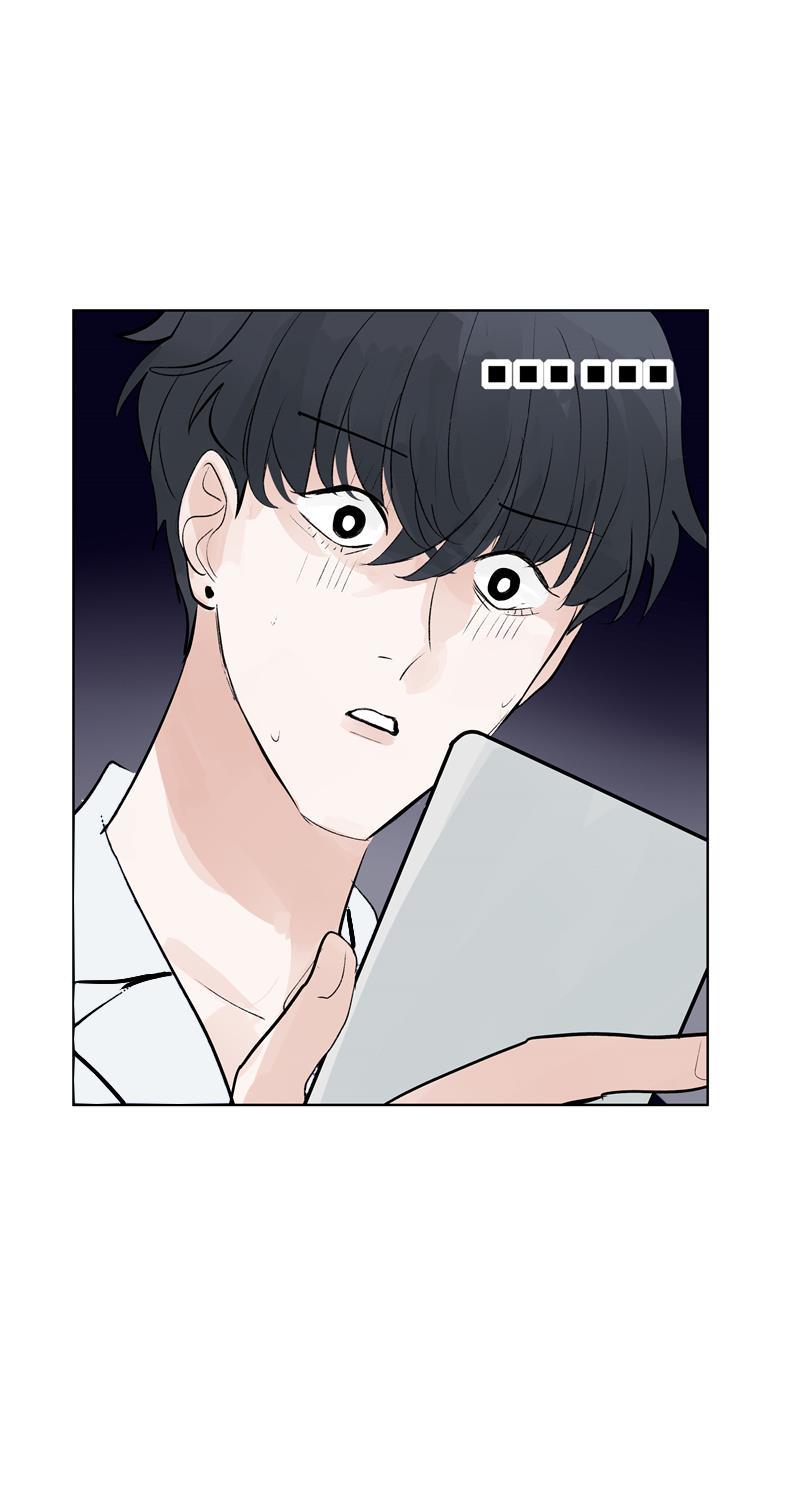 爆肝工程师的异世界狂想曲漫画韩漫全集-第72话 你俩出去！无删减无遮挡章节图片 