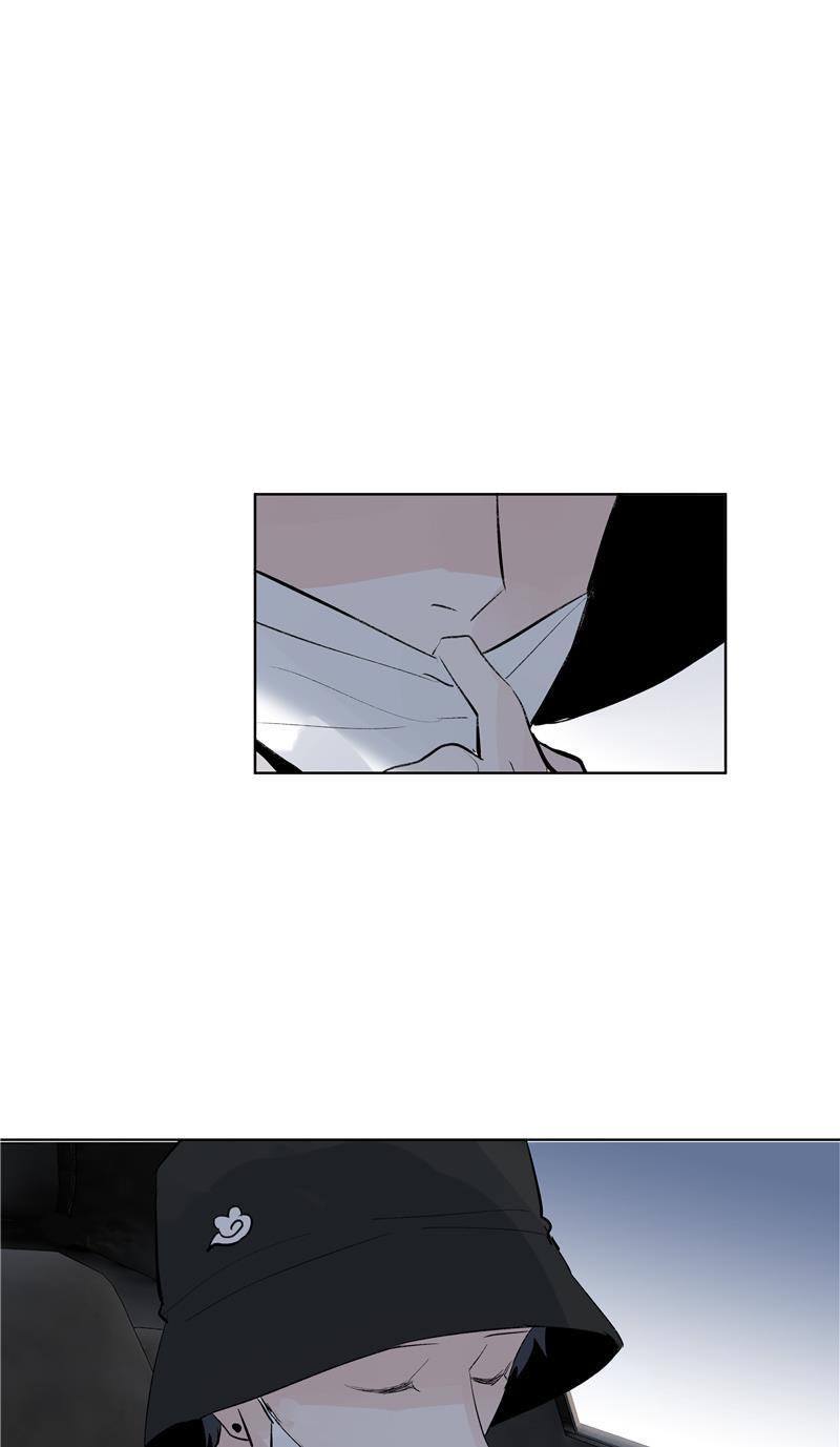 爆肝工程师的异世界狂想曲漫画韩漫全集-第73话 逃脱无删减无遮挡章节图片 