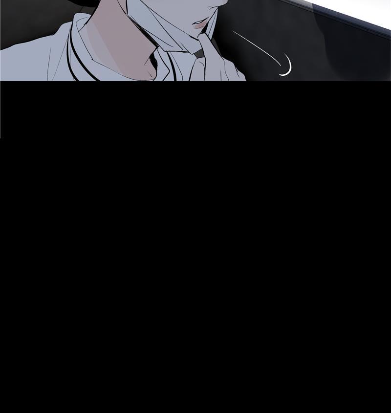 爆肝工程师的异世界狂想曲漫画韩漫全集-第73话 逃脱无删减无遮挡章节图片 