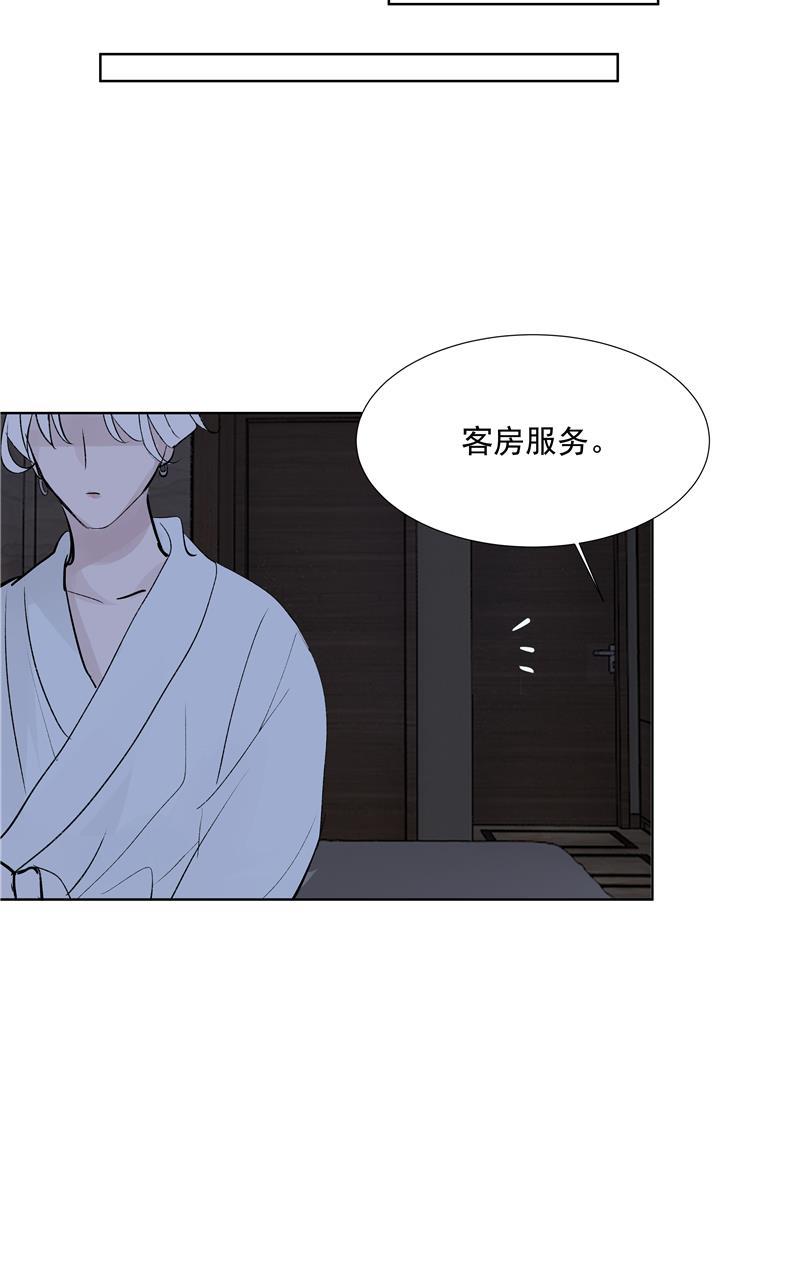 爆肝工程师的异世界狂想曲漫画韩漫全集-第73话 逃脱无删减无遮挡章节图片 