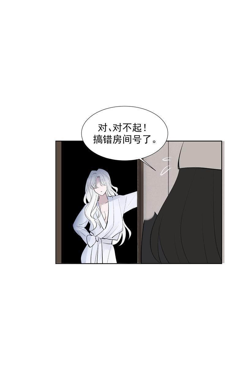 爆肝工程师的异世界狂想曲漫画韩漫全集-第73话 逃脱无删减无遮挡章节图片 