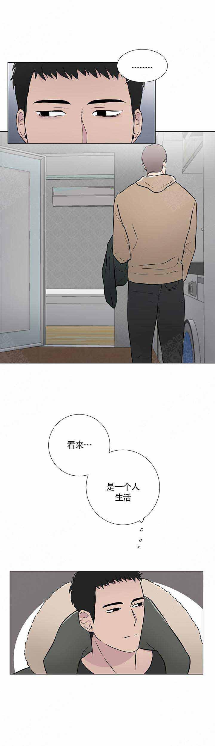 火影忍者漫画657韩漫全集-第3话无删减无遮挡章节图片 
