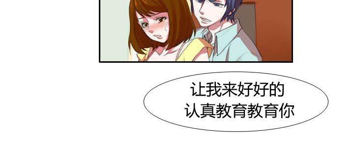 春丽漫画韩漫全集-第1话 开始无删减无遮挡章节图片 
