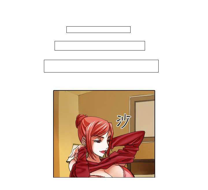 春丽漫画韩漫全集-第10话 过往无删减无遮挡章节图片 