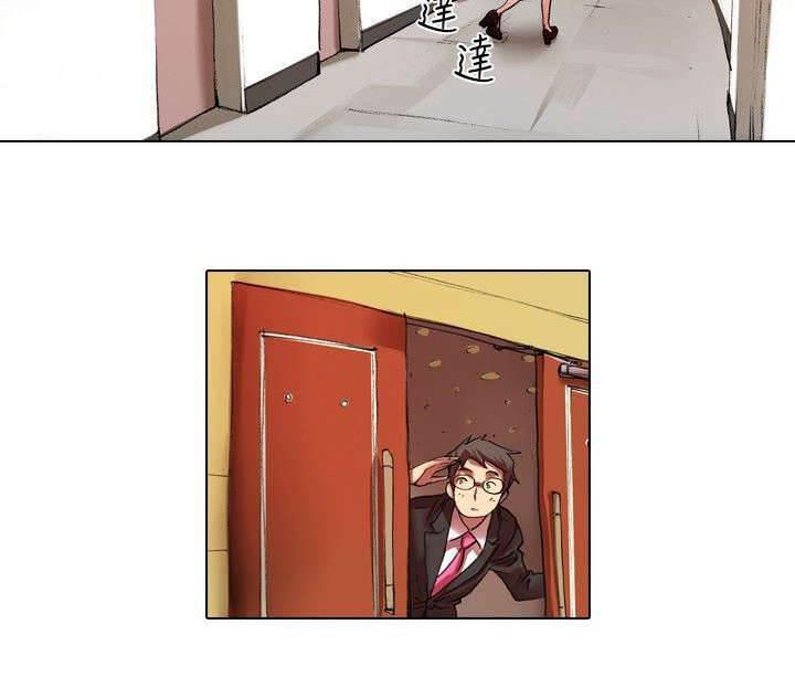 春丽漫画韩漫全集-第14话 假装无删减无遮挡章节图片 