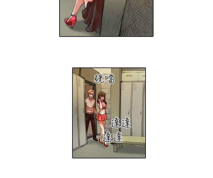 春丽漫画韩漫全集-第18话 恐惧和特训无删减无遮挡章节图片 