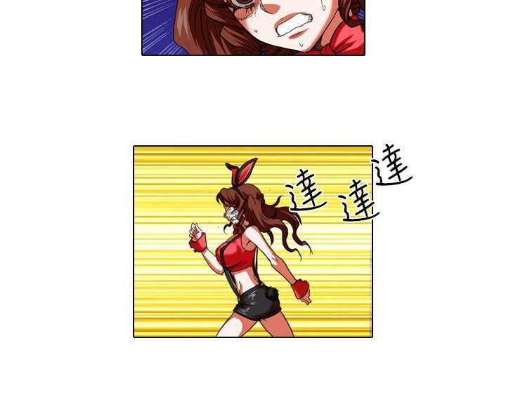 春丽漫画韩漫全集-第19话 摆摊无删减无遮挡章节图片 