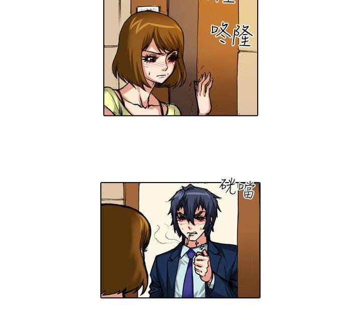 春丽漫画韩漫全集-第31话 慌张无删减无遮挡章节图片 
