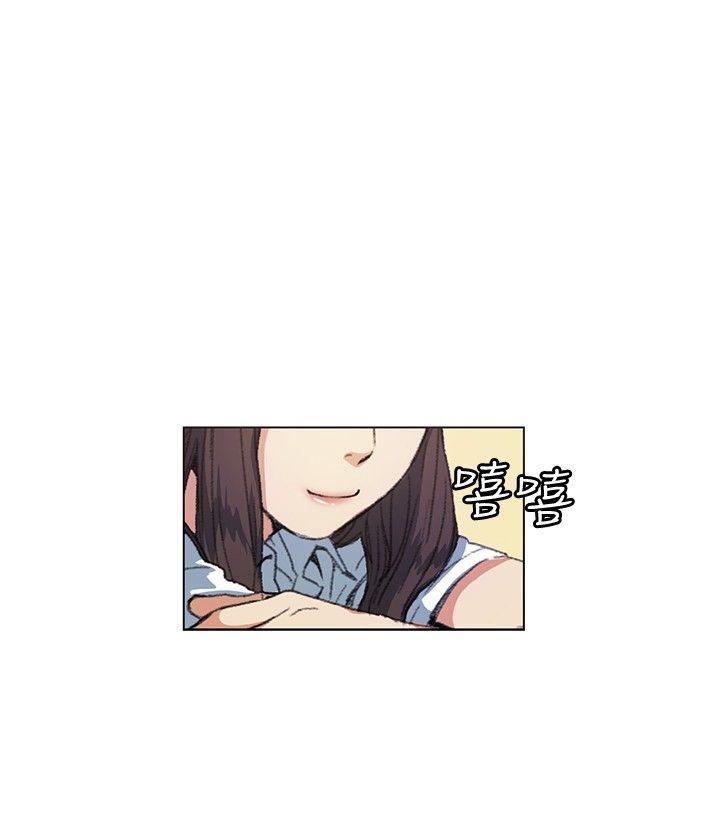 爱在西元前漫画韩漫全集-第10话无删减无遮挡章节图片 