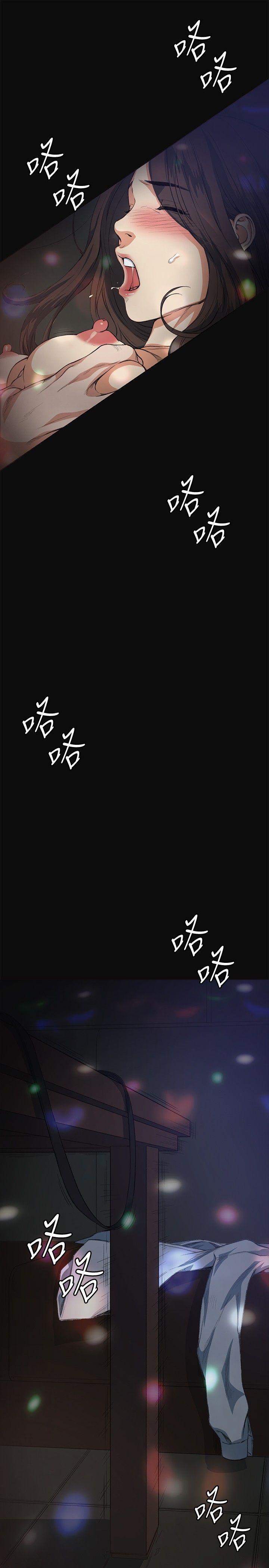 爱在西元前漫画韩漫全集-第10话无删减无遮挡章节图片 