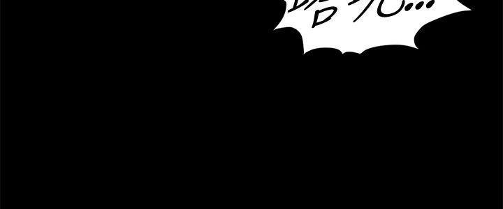 爱在西元前漫画韩漫全集-第13话无删减无遮挡章节图片 