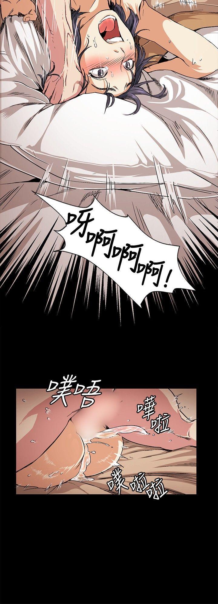 爱在西元前漫画韩漫全集-第18话无删减无遮挡章节图片 